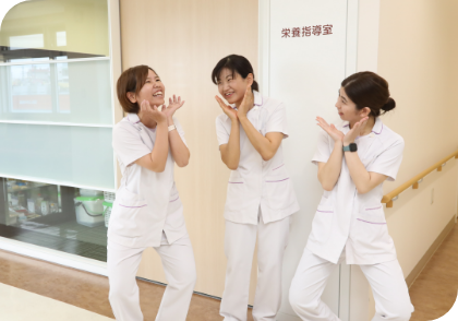 当院の取り組み