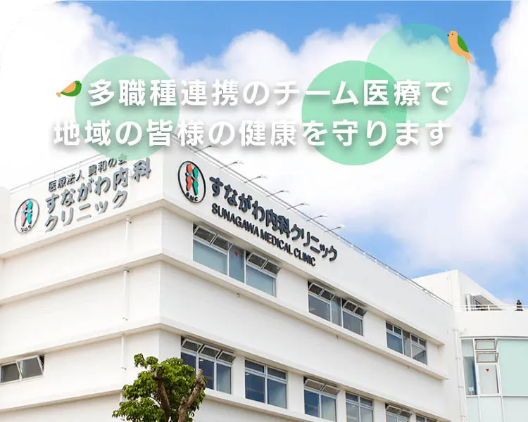 期間限定値下げ ホームサウナ 家庭用サウナ 川口技研家具調