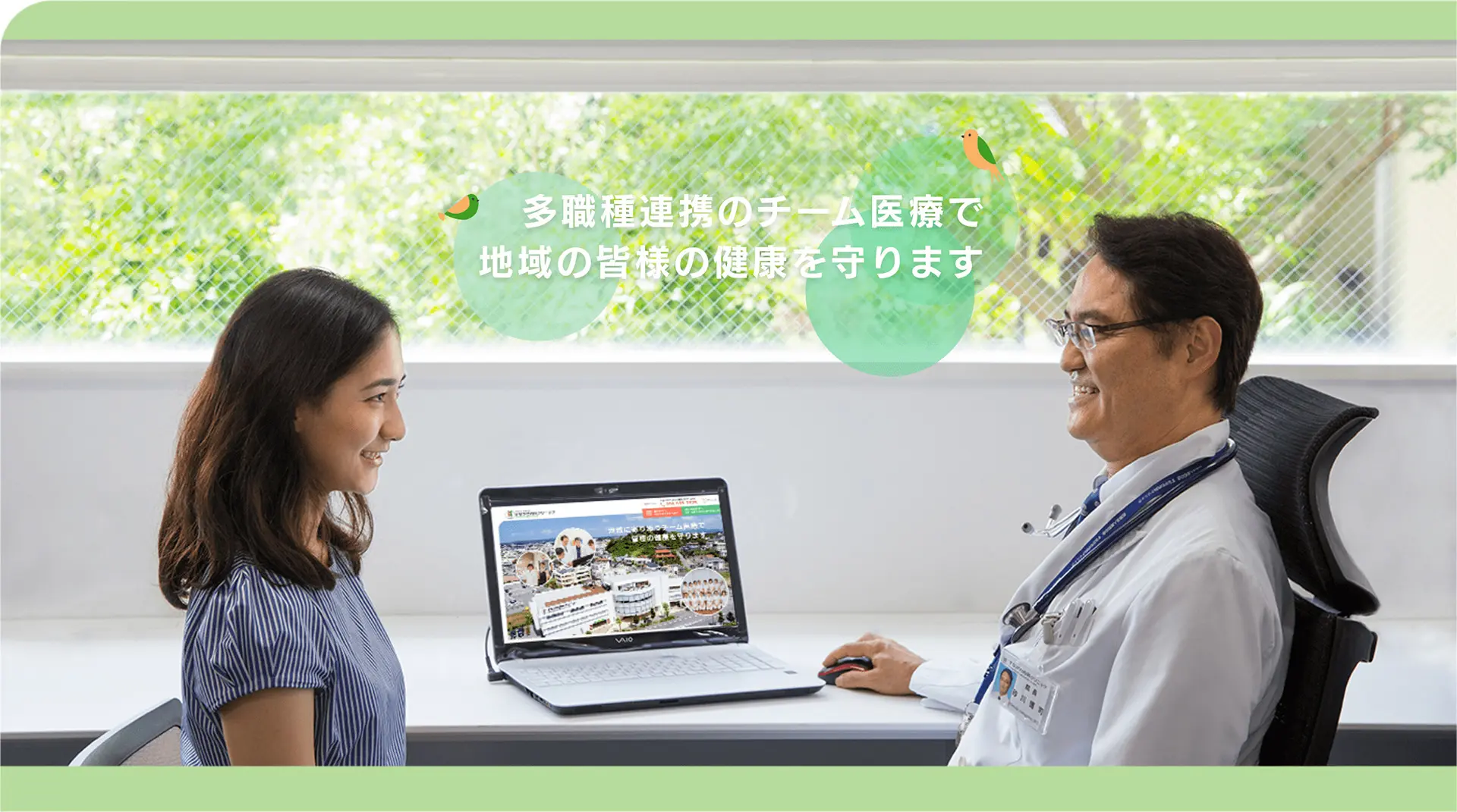期間限定値下げ ホームサウナ 家庭用サウナ 川口技研家具調